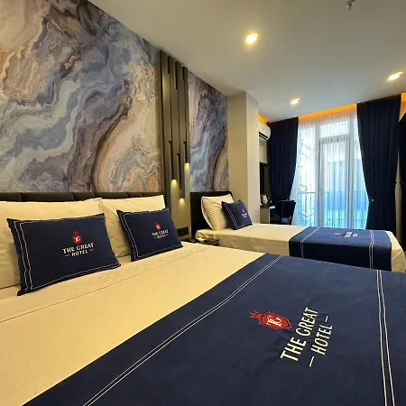 The Great Airport Hotel 3*