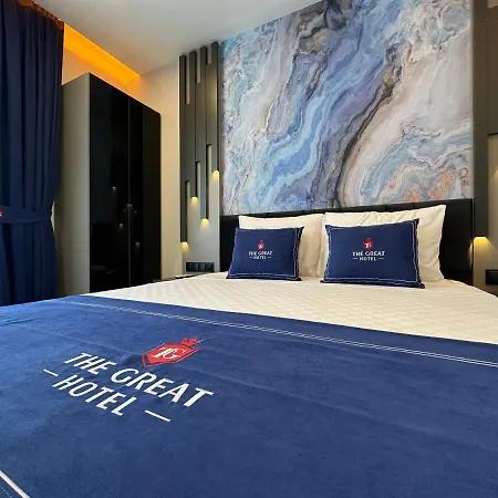 The Great Airport Otel Arnavutkoy