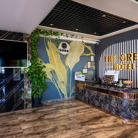 The Great Airport & Restaurant Arnavutkoy