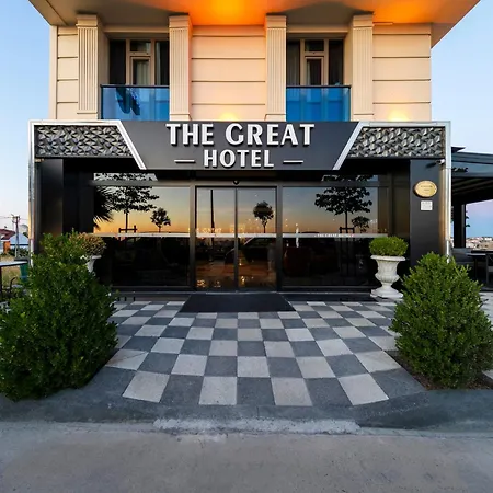 The Great Airport & Restaurant