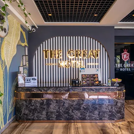 Otel The Great Airport & Restaurant Arnavutkoy