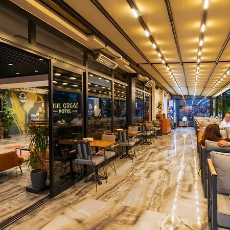 Otel The Great Airport & Restaurant